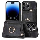 For iPhone 14 Retro Skin-feel Ring Multi-card Wallet Phone Case(Black) - 1