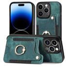 For iPhone 14 Retro Skin-feel Ring Multi-card Wallet Phone Case(Green) - 1