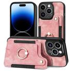 For iPhone 14 Pro Retro Skin-feel Ring Multi-card Wallet Phone Case(Pink) - 1