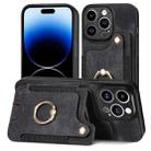 For iPhone 14 Plus Retro Skin-feel Ring Multi-card Wallet Phone Case(Black) - 1