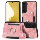 For Samsung Galaxy S22 5G Retro Skin-feel Ring Multi-card Wallet Phone Case(Pink) - 1