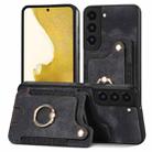 For Samsung Galaxy S22 5G Retro Skin-feel Ring Multi-card Wallet Phone Case(Black) - 1