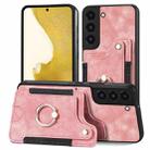 For Samsung Galaxy S22+ 5G Retro Skin-feel Ring Multi-card Wallet Phone Case(Pink) - 1