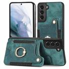 For Samsung Galaxy S21 5G Retro Skin-feel Ring Multi-card Wallet Phone Case(Green) - 1