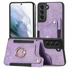 For Samsung Galaxy S21 5G Retro Skin-feel Ring Multi-card Wallet Phone Case(Purple) - 1