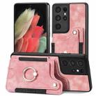 For Samsung Galaxy S21 Ultra 5G Retro Skin-feel Ring Multi-card Wallet Phone Case(Pink) - 1