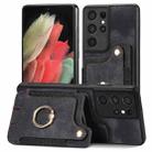 For Samsung Galaxy S21 Ultra 5G Retro Skin-feel Ring Multi-card Wallet Phone Case(Black) - 1