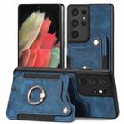 For Samsung Galaxy S21 Ultra 5G Retro Skin-feel Ring Multi-card Wallet Phone Case(Blue) - 1