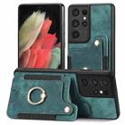 For Samsung Galaxy S21 Ultra 5G Retro Skin-feel Ring Multi-card Wallet Phone Case(Green) - 1