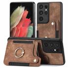 For Samsung Galaxy S21 Ultra 5G Retro Skin-feel Ring Multi-card Wallet Phone Case(Brown) - 1