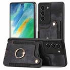 For Samsung Galaxy S21 FE 5G Retro Skin-feel Ring Multi-card Wallet Phone Case(Black) - 1
