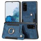 For Samsung Galaxy S20 Retro Skin-feel Ring Multi-card Wallet Phone Case(Blue) - 1