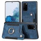 For Samsung Galaxy S20 Ultra Retro Skin-feel Ring Multi-card Wallet Phone Case(Blue) - 1
