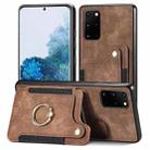 For Samsung Galaxy S20 Ultra Retro Skin-feel Ring Multi-card Wallet Phone Case(Brown) - 1