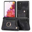 For Samsung Galaxy S20 FE Retro Skin-feel Ring Multi-card Wallet Phone Case(Black) - 1