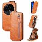 For OPPO Find X6 Pro Zipper Wallet Vertical Flip Leather Phone Case(Brown) - 1