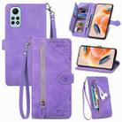 For Redmi Note 12 Pro 4G Global Embossed Flower Zipper Leather Phone Case(Purple) - 1