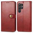For Samsung Galaxy S25 5G Retro Solid Color Buckle Leather Phone Case(Red) - 2