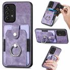 For Samsung Galaxy A33 5G Retro Skin-feel Ring Card Wallet Phone Case(Purple) - 1