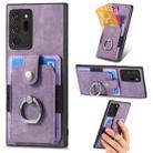 For Samsung Galaxy Note20 Retro Skin-feel Ring Card Wallet Phone Case(Purple) - 1