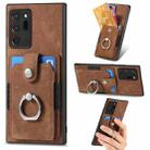 For Samsung Galaxy Note20 Retro Skin-feel Ring Card Wallet Phone Case(Brown) - 1