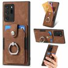 For Samsung Galaxy Note20 Ultra Retro Skin-feel Ring Card Wallet Phone Case(Brown) - 1