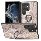 For Samsung Galaxy S22 Ultra 5G Snakeskin Ring Leather Back Cover Phone Case(Gray) - 1