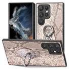 For Samsung Galaxy S21 FE 5G Snakeskin Ring Leather Back Cover Phone Case(Gray) - 1