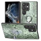 For Samsung Galaxy S21+ 5G Snakeskin Ring Leather Back Cover Phone Case(Green) - 1