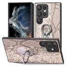 For Samsung Galaxy S21+ 5G Snakeskin Ring Leather Back Cover Phone Case(Gray) - 1