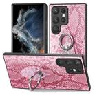 For Samsung Galaxy S20 Snakeskin Ring Leather Back Cover Phone Case(Pink) - 1