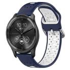 For GarminMove Trend 20mm Breathable Two-Color Silicone Watch Band(Midnight Blue+White) - 1