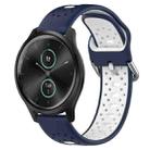 For Garmin VivoMove Style 20mm Breathable Two-Color Silicone Watch Band(Midnight Blue+White) - 1