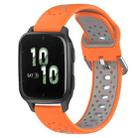 For Garmin Forerunner Sq2 20mm Breathable Two-Color Silicone Watch Band(Orange+Grey) - 1