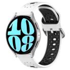 For Samsung Galaxy Watch 6 44mm 20mm Breathable Two-Color Silicone Watch Band(White+Black) - 1