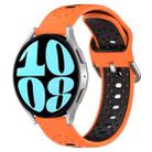 For Samsung Galaxy Watch 6 44mm 20mm Breathable Two-Color Silicone Watch Band(Orange+Black) - 1