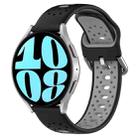 For Samsung Galaxy Watch 6 44mm 20mm Breathable Two-Color Silicone Watch Band(Black+Grey) - 1