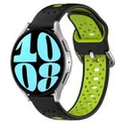 For Samsung Galaxy Watch 6 44mm 20mm Breathable Two-Color Silicone Watch Band(Black+Lime Green) - 1