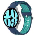 For Samsung Galaxy Watch 6 40mm 20mm Breathable Two-Color Silicone Watch Band(Blue+Teal) - 1