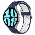 For Samsung Galaxy Watch 6 40mm 20mm Breathable Two-Color Silicone Watch Band(Midnight Blue+White) - 1