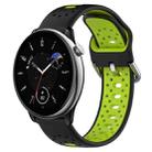 For Amazfit GTR Mini 20mm Breathable Two-Color Silicone Watch Band(Black+Lime Green) - 1