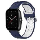 For Amazfit GTS 2E 20mm Breathable Two-Color Silicone Watch Band(Midnight Blue+White) - 1