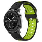 For Amazfit GTR 42mm 20mm Breathable Two-Color Silicone Watch Band(Black+Lime Green) - 1