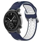 For Amazfit GTR 42mm 20mm Breathable Two-Color Silicone Watch Band(Midnight Blue+White) - 1