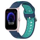 For Amazfit Pop Pro 20mm Breathable Two-Color Silicone Watch Band(Blue+Water Duck) - 1