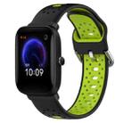 For Amazfit Pop 20mm Breathable Two-Color Silicone Watch Band(Black+Lime Green) - 1