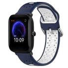 For Amazfit Pop 20mm Breathable Two-Color Silicone Watch Band(Midnight Blue+White) - 1