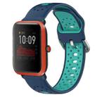 For Amazfit Bip 1S 20mm Breathable Two-Color Silicone Watch Band(Blue+Water Duck) - 1