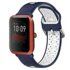 For Amazfit Bip 1S 20mm Breathable Two-Color Silicone Watch Band(Midnight Blue+White) - 1