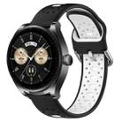 For Huawei Watch Buds 22mm Breathable Two-Color Silicone Watch Band(Black+White) - 1